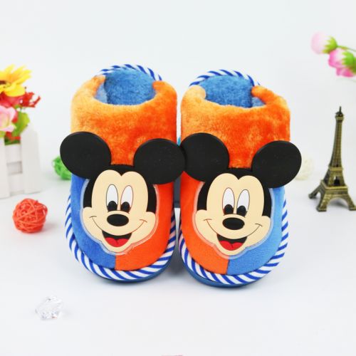 Chaussons enfants en pour hiver - semelle caoutchouc Ref 1011561