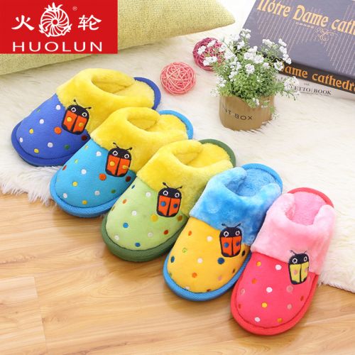 Chaussons enfants en pour hiver - Ref 1011588