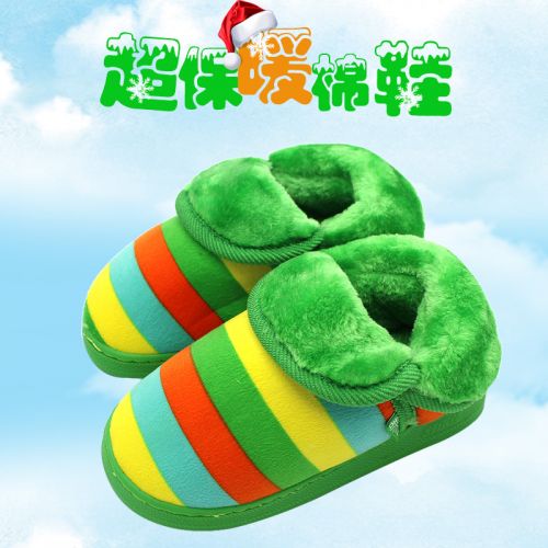 Chaussons enfants en coton pour hiver - semelle caoutchouc Ref 1011602
