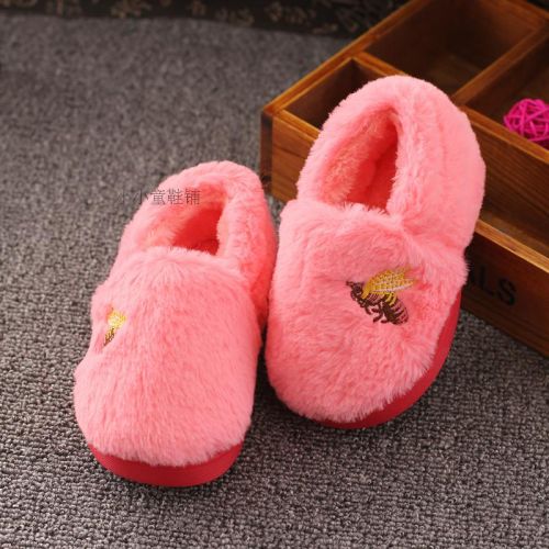 Chaussons enfants en CHEERFUL MARIO pour hiver - semelle caoutchouc Ref 1011693