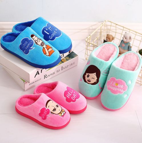 Chaussons enfants en pour hiver - semelle caoutchouc naturel Ref 1011696