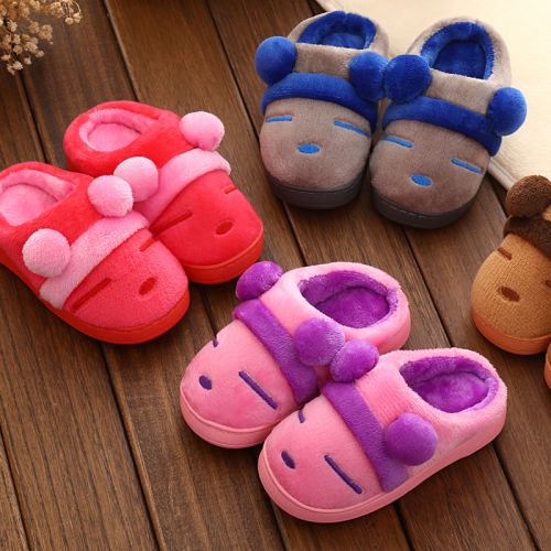 Chaussons enfants en pour hiver - semelle caoutchouc antidérapant Ref 1011713