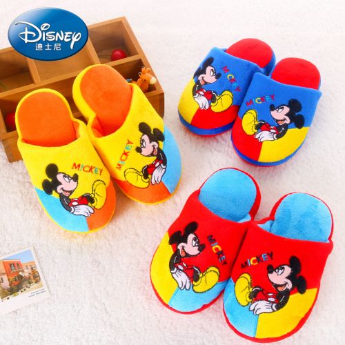 Chaussons enfants en DISNEY pour hiver - semelle fond composite Ref 1011734