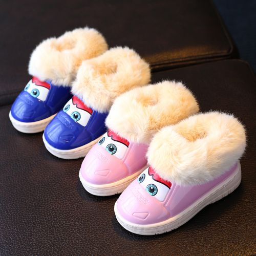 Chaussons enfants pour hiver - semelle caoutchouc Wear Ref 1011756