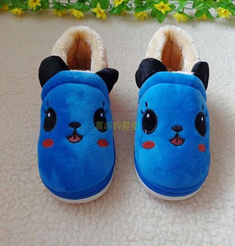 Chaussons enfants en pour hiver - semelle plastique Ref 1011794