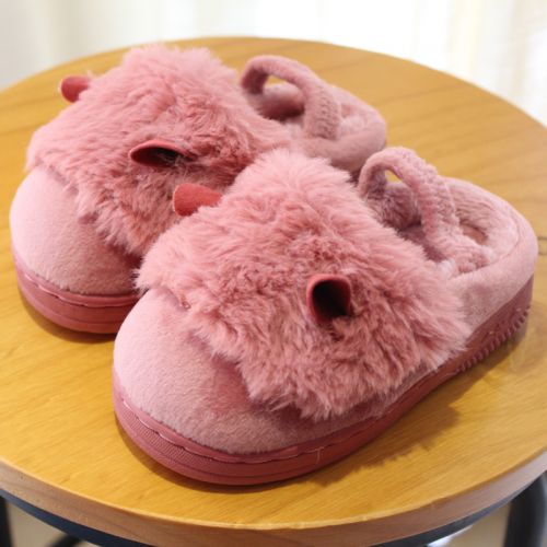 Chaussons enfants en - Ref 1011858
