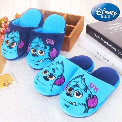Chaussons enfants en DISNEY pour hiver - semelle fond composite Ref 1011903
