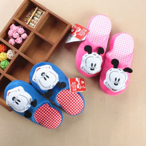 Chaussons enfants en BOBDOG - Ref 1011915
