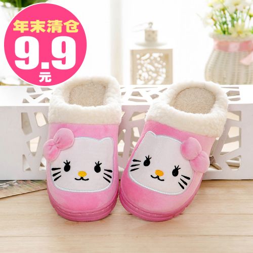 Chaussons enfants pour hiver - semelle caoutchouc naturel Ref 1011988