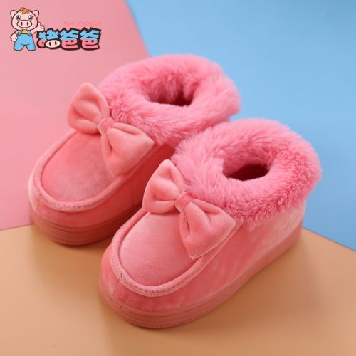 Chaussons enfants en pour hiver - semelle caoutchouc Ref 1011998