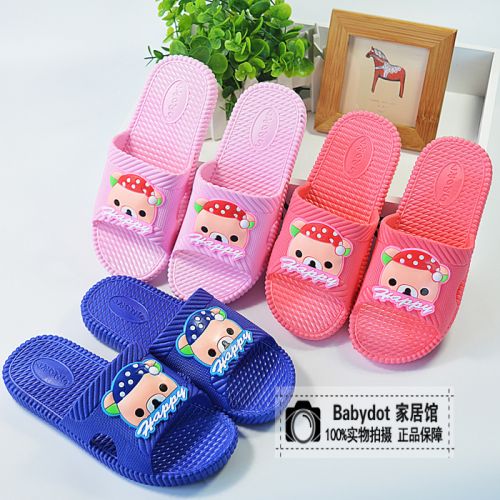 Chaussons enfants - Ref 1012006