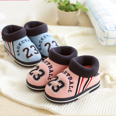 Chaussons enfants en coton - Ref 1012010