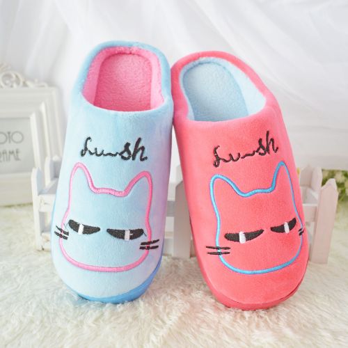 Chaussons enfants en coton - semelle caoutchouc Ref 1012081