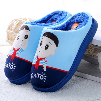 Chaussons enfants en pour hiver - semelle caoutchouc antidérapant Ref 1012123