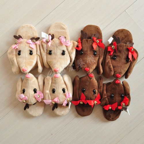 Chaussons enfants en - semelle caoutchouc antidérapant Ref 1012153