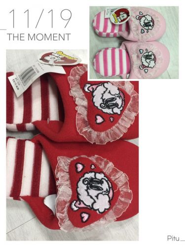 Chaussons enfants en - Ref 1012183