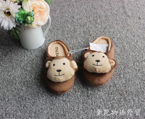 Chaussons enfants en pour hiver - semelle caoutchouc antidérapant Ref 1012207