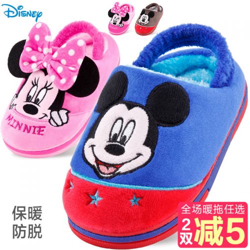 Chaussons enfants en DISNEY pour hiver - semelle Ref 1012315