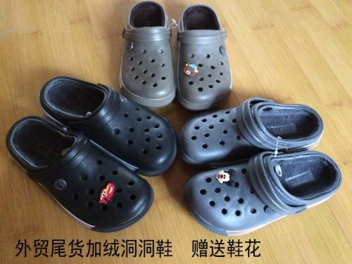 Chaussons enfants en EVA - Ref 1012377