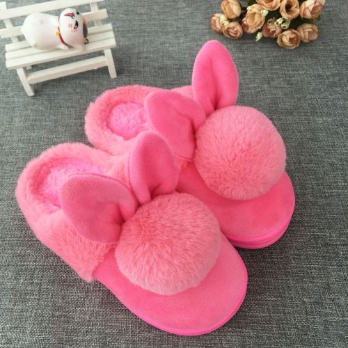 Chaussons enfants - Ref 1012427