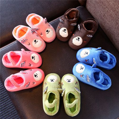 Chaussons enfants en pour hiver - semelle caoutchouc naturel Ref 1012446