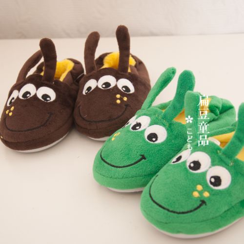 Chaussons enfants en coton - Ref 1012497