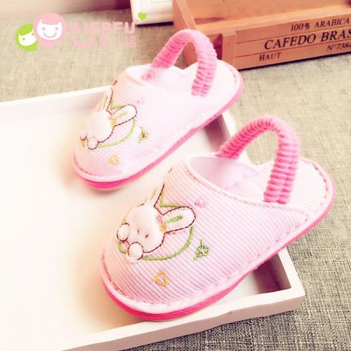 Chaussons enfants en coton pour été - semelle Melaleuca Ref 1012542