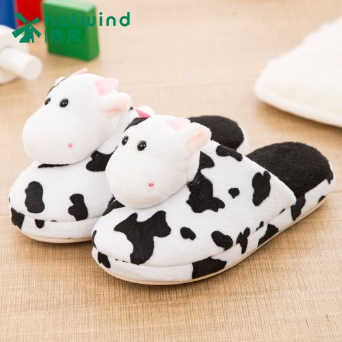 Chaussons enfants en coton HOTWIND pour hiver - semelle fond composite Ref 1012557