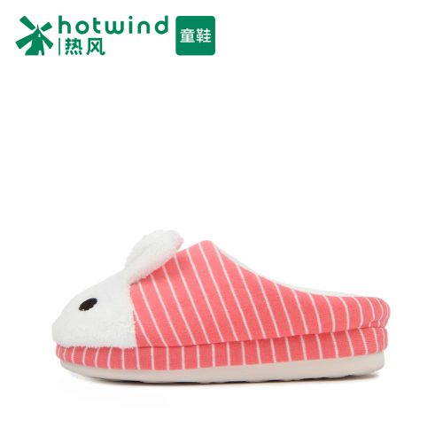 Chaussons enfants HOTWIND pour hiver - semelle EVA Ref 1012672