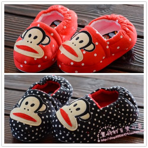 Chaussons enfants en coton pour hiver - semelle plastique Ref 1012754