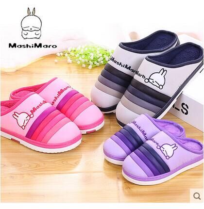Chaussons enfants en pour Toute saison - semelle caoutchouc Ref 1012836