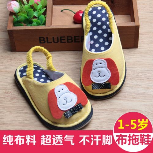 Chaussons enfants en coton pour printemps - semelle caoutchouc Ref 1012855