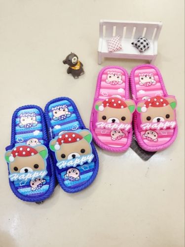 Chaussons enfants - Ref 1012883