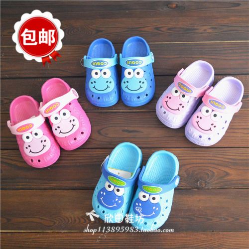 Chaussons enfants en EVA COQUI pour été - semelle Ref 1012935