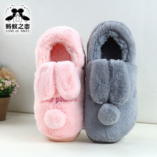 Chaussons enfants en EVA LOVE OF ANTS - semelle Ref 1013069