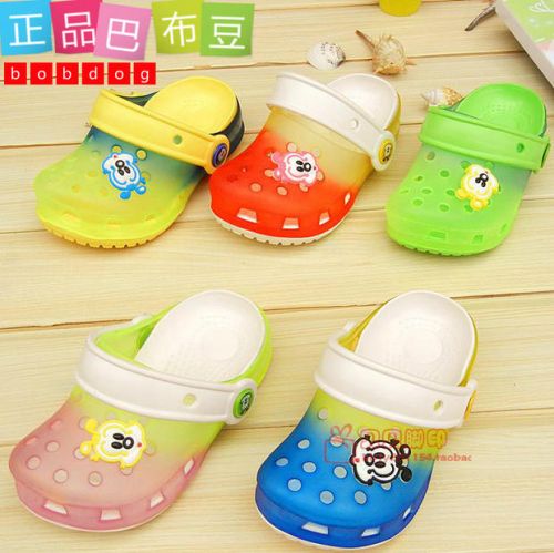Chaussons enfants BOBDOG pour été - Ref 1013080