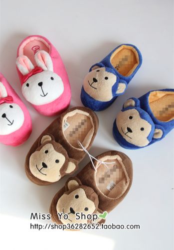 Chaussons enfants - Ref 1013124