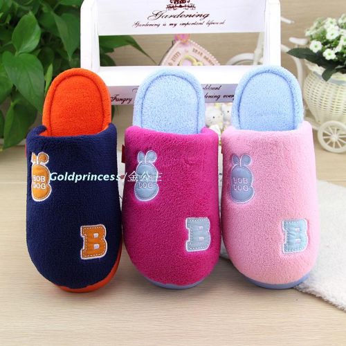 Chaussons enfants en BOBDOG pour hiver - semelle fond composite Ref 1013127