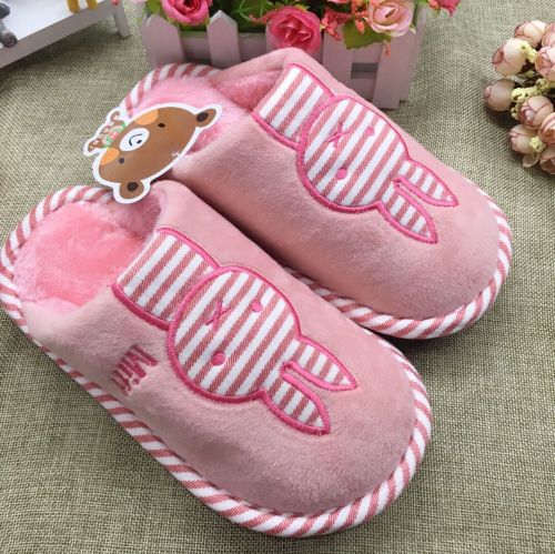 Chaussons enfants - Ref 1013238