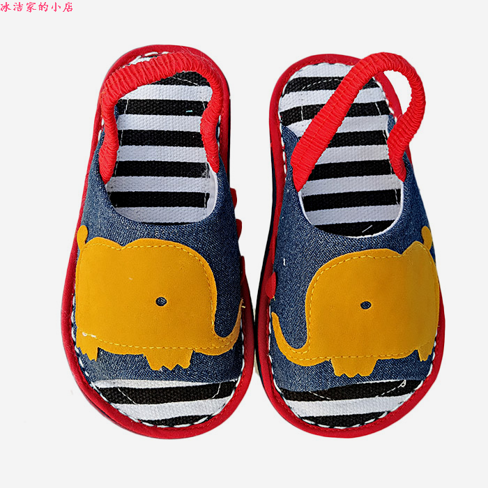 Chaussons enfants en coton pour été - semelle caoutchouc antidérapant Ref 1013282