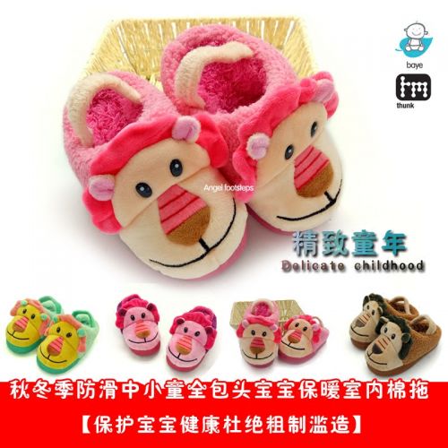 Chaussons enfants en pour hiver - semelle EVA Ref 1013341
