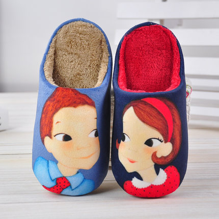 Chaussons enfants en pour hiver - semelle caoutchouc antidérapant Ref 1013357