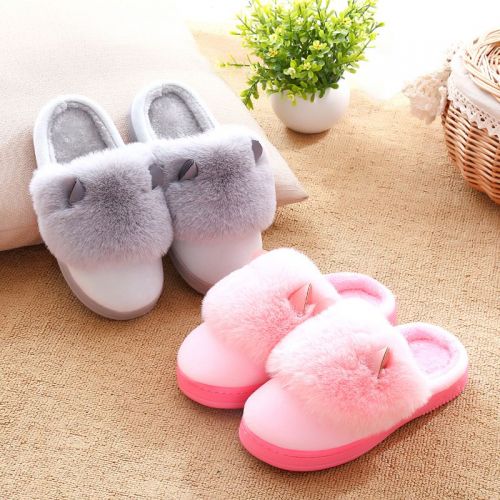 Chaussons enfants en pour hiver - semelle caoutchouc antidérapant Ref 1013359