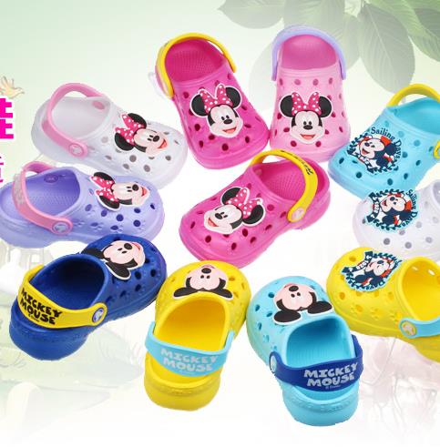 Chaussons enfants en similicuir pour été - semelle caoutchouc antidérapant Ref 1013399