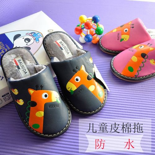 Chaussons enfants pour hiver - semelle caoutchouc Wear Ref 1013471
