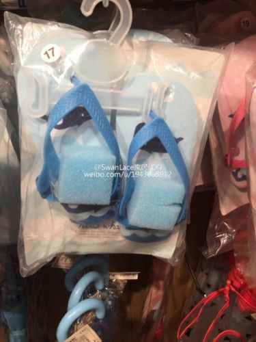 Chaussons enfants MODERN HOUSE - Ref 1013481