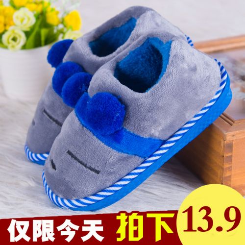 Chaussons enfants en pour hiver - semelle caoutchouc antidérapant Ref 1013520