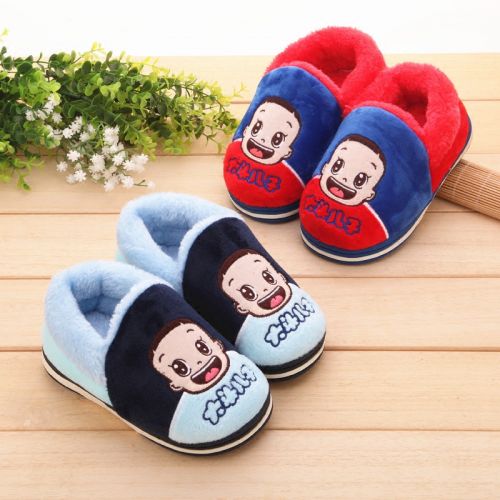Chaussons enfants en pour hiver - semelle caoutchouc antidérapant Ref 1013549