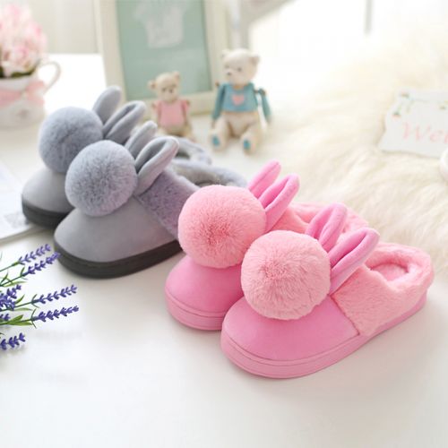Chaussons enfants en pour hiver - semelle plastique Ref 1013564