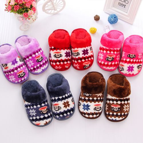Chaussons enfants en pour hiver - semelle plastique Ref 1013583